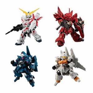 MOBILITY JOINT GUNDAM VOL.3 10 pieces Mobility Joint Unicorn Gundam Sinanjisel Unopened New