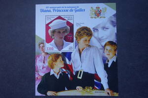 Foreign stamps: Niger stamps "60th anniversary of the birth of former Crown Princess Diana" Small sheet unused