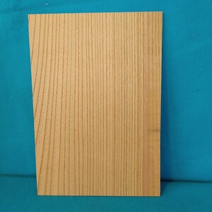 [Light plate 4mm] Breast (23) wood