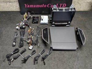 [Good] Subaru Impreza GK7 Genuine 8 inch Memory Navi Panasonic Strada CN-LR820 DFC Nano ETC with 2019 data