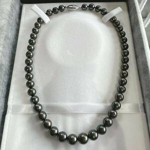 [1 yen start] Necklace pearl pearl black pearl black pearl pearl pearl black pearl fasteners Silver