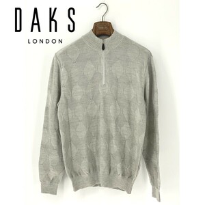 A8514/Gokugi Spring/Summer DAKS Dax Agile Total Pattern Pullover Knit Rib Sweater Cardigan L Gray/Men's Golf