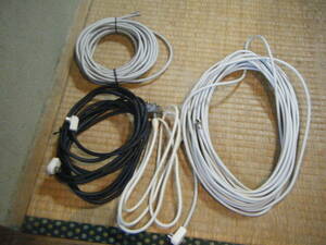 ● 2 distributor coaxial cables ●
