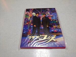 ● Yuzu FC limited goods [Club Yuzu ♪ Unopened new] Business card holder/coaster/Postcard etc.