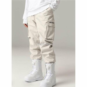Snowboard Wear Pants Men's Women's Snowboard Snowboard Single Item Cold Protection Solid Color Bottoms Beautiful Legs Breathable Genderless Ivory L