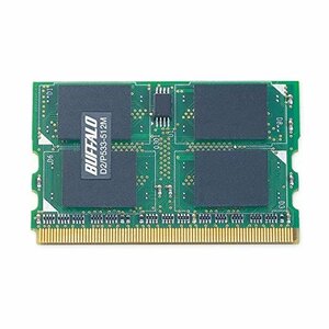 ★ Used work ★ BUFFALO DDR2 533MHz PC2-4200 172pin Microdim D2/P533 512MB ★ Free shipping ★ Initial security