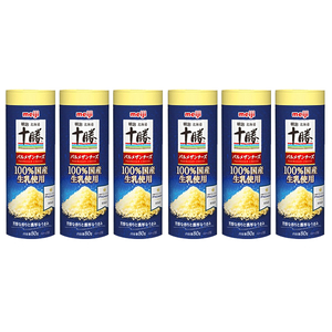 ■ Meiji Hokkaido Tokachi Parmesan cheese 80g 6 cans ■ Powdered cheese