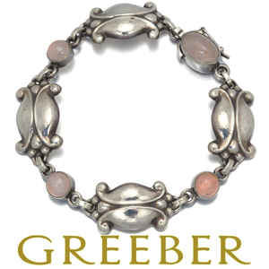 George Jensen Bracelet Rose Quartz Moon Light Blossom 11 Silver 925 BLJ Large price reduction