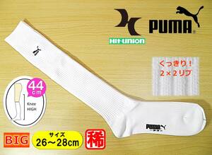 [Unused ★ Legwear] Made in Japan ◆ Hit Union ◆ PUMA ◆ Clear 2 × 2 ribs ◆ White rib high socks ◆ 26-28cm ◆ 44cm ◆ Sports ◆ Rare A ◆