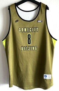 Street Ball League SOMECITY BEIJING Pay Jersey#8 XXL Uniform Beijing Basketball