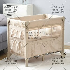 Player Folding Baby Circle with Mattress with Mattress with Mattress Birthday Celebration [Beige]
