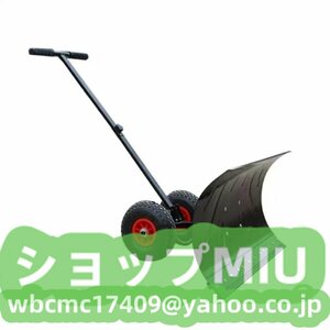 Snow removal angle with wheels New arrival ★ Lightweight snow scratch with wheels snow dump snow scratching tools snow shaft