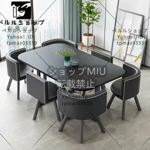 6 people who can select a 6 -person business negotiator reception conference table 7 -piece set meeting