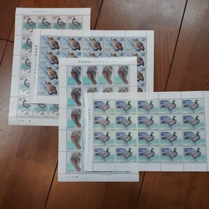 Commemorative stamp special bird series (collection 1 to 5th collection) All 10 sheets and small seats (face value 12,540 yen)