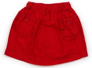 Apprecool APRES LES COURS Skirt 100 Size Girls Children's Clothes Baby Clothes Kids
