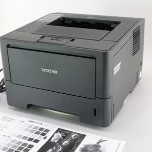 ★ ☆ ★ Printing ★ Brothers HL-5450DN Laser Printer ☆ ★
