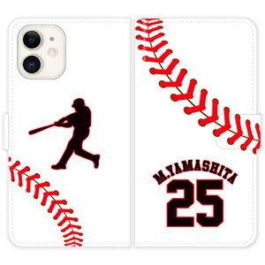 iPhone12 mini notebook type iPhone 12 mini baseball number ball name case cover