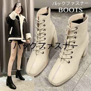 Ladies Shoes Boots BASIC BOOTS Short Ankle Boots Back Fastener 38 Black