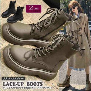 Women's Shoes Boots Lace Up Back Brushed String Side Zide Bottom Bull Wear Wear resistant 38 Black