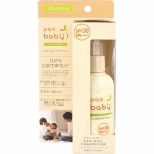 Baby sunscreen Cream Pax Baby firmly UV Care Cream SPF30 90g x4