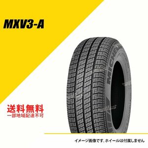 Free shipping New Michelin Classic MXV3-A 195/60R14 86V TL 195-60-14 [CAI934441]