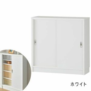 Shipping 300 yen (tax included) ■ CE191 ■ Counter lower sliding door storage (W60 × D21.5 × H90cm) White [Shinoku]