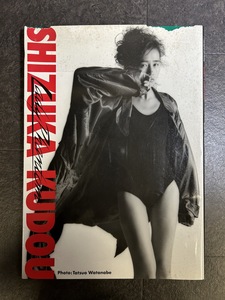 "Shizuka Kudo Photo Book" Lady Phantom "Fuji TV Publishing Fusosha