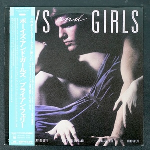 Brian Ferry Boys and Girls Obi 28mm0430 Rock