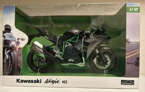 Skynet 1/12 Completed Bike Series K Awasaki Ninja H2 Unopened