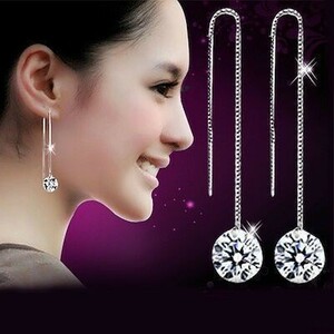[Only a few remaining! ! free shipping! Only 1 yen starts now! ! ] Engraved/Brilliant Cut Diamond CZ Large grain long piercing C * B