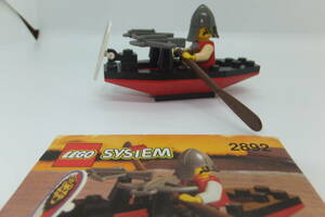 LEGO #2892 Crossbow Boat Crossbow Boat Castle Series Old Lego