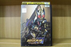 DVD Theatrical Version Kamen Rider Blade Missing Ace Missing Ace * No case Shipping Rental ZAA397