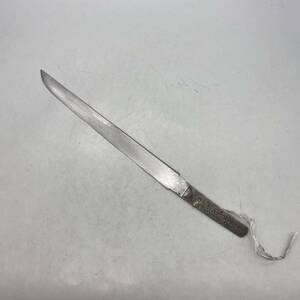 [C-15] Dagnament Masaru and Enrolled Registration Certificate Length 26.7cm Warlay 0.0cm Japanese Sword Serious Order Antique Antique Art