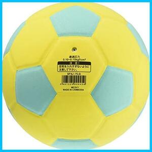 ★ Yellow/Green_Single item ★ MIKASA Junior Soccer Ball No. 4 Smile Soccer (for elementary school students) Approx. 180g Sticking ball SF4J