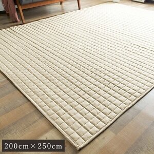 Rug mat 3 tatami 200 × 250cm rectangular Denim fabric Denim quilt rug 100 % licky mites antibacterial antibacterial odor work