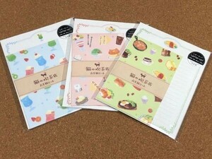 Cat Pos ■ Cat Cafe Letter Set Bulk Redewards Redeseed Letter Cream Soda Pancake Puffet Omurice Sandwich Coffee