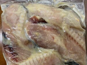 [In translation] Silver cod cut Saikyo pickles 200g [E] Hokkaido direct sales ☆ Fish, fish, sakana, cod, cod, cod, translation ants