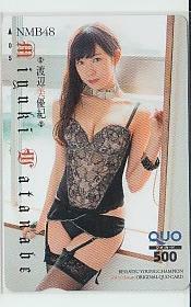 B = V749 Miyuki Watanabe NMB48 Quo Card