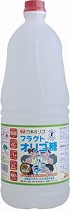 [Tokuho] Japanese Oligo's fract oligosaccharide 2480g liquid bottle
