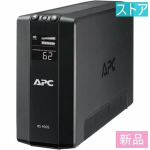 New Store ★ UPS APC BR400S-JP BLACK