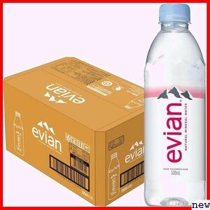 Evian imported goods 500ml x 24 PET bottle mineral water hard water Evian Itoen Evian 23