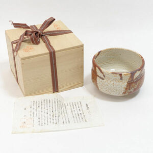 ★ Shino Yaki Toyama Kiln Japanese Tableware Shino Yakishino Gaze Toyama Kiln Matcha tea bowl (0220483674)