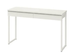 BRSTA BURS BURS BRS IKEA IKEA White 180 × 40 Horizontal desk