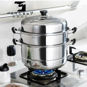 High quality stainless steel steamer unused, special price, 1
