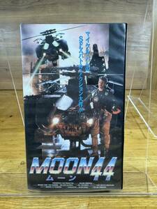 [Rental VHS] MOON44 Michael Palais operation confirmation cleaning