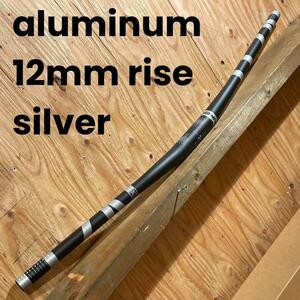 [New] HORIZON V2 Aloii Rizer Bar Silver 12mm Rise