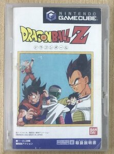 ★ U ◆ Game Cube ◆ Dragon Ball Z No package