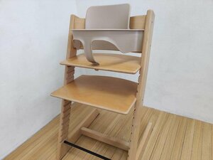 Free Shipping ★ Stokke Trip Trap Tripp TRAPP ★ Baby Chair Natural V3 Baby Guard
