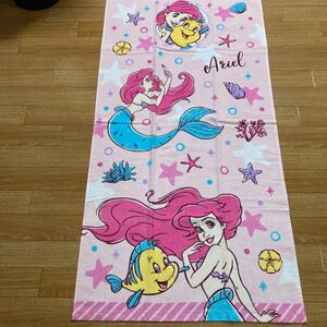 Ariel ☆ Disney Princess ☆ Bath towel ☆ Unused ☆