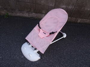 ★ Bouncer pink mesh angle 3 steps Folded lightweight baby baby chair bed